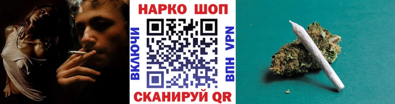 Купить закладку ГАШИШ  A-PVP  МЕФ  АМФ  МАРИХУАНА  Вилюйск