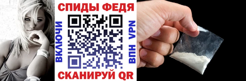 Купить закладки  Вилюйск  АМФЕТАМИН 98% 