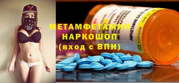 кокаин колумбия Верхний Тагил