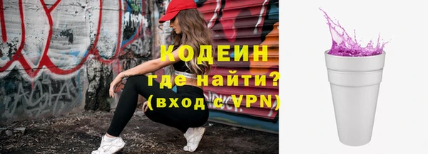 spice Верхнеуральск