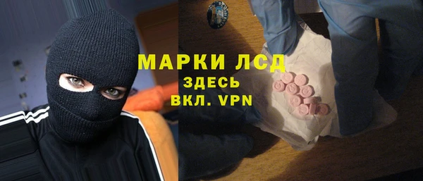 кокаин колумбия Верхний Тагил