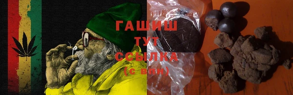 spice Верхнеуральск