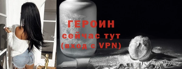 кокаин колумбия Верхний Тагил
