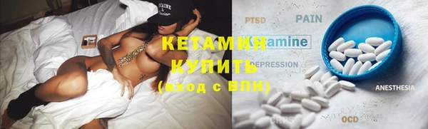 меф VHQ Верея