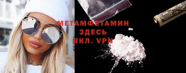 скорость Новый Уренгой