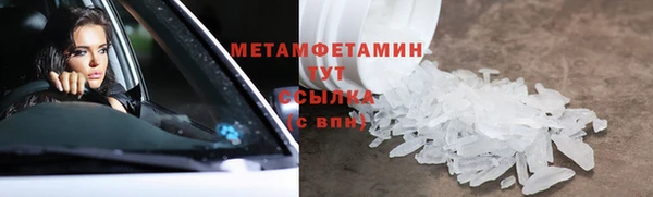 кокаин колумбия Верхний Тагил