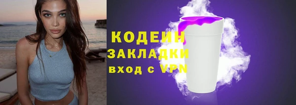 apvp Орехово-Зуево