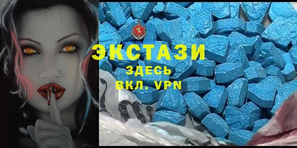apvp Орехово-Зуево