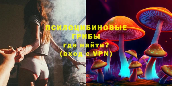 кокаин колумбия Верхний Тагил