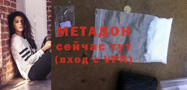 кокаин колумбия Верхний Тагил