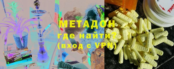скорость Новый Уренгой