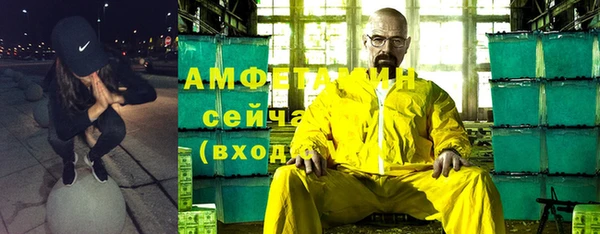 кокаин колумбия Верхний Тагил
