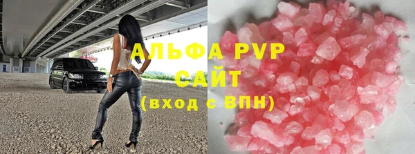 spice Верхнеуральск