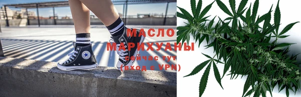 меф VHQ Верея