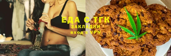 кокаин колумбия Верхний Тагил