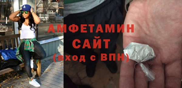 кокаин колумбия Верхний Тагил