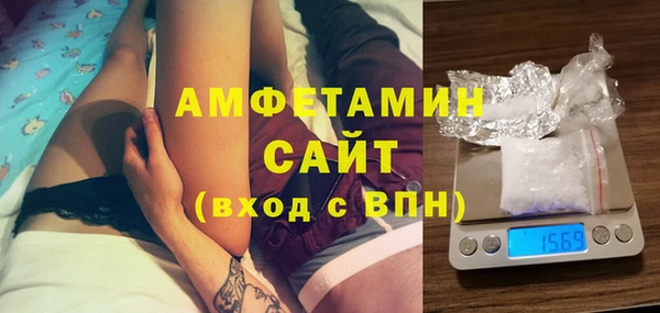 кокаин колумбия Верхний Тагил