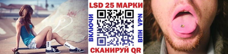 Наркотические марки 1,5мг  Купить закладки  Вилюйск 