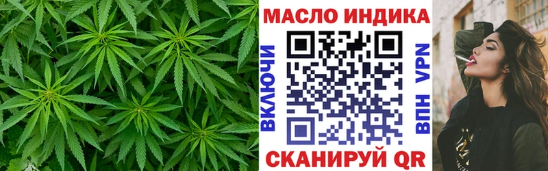 Купить закладки  Вилюйск  Дистиллят ТГК концентрат 