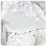 Кокаин Перу  Cocaine Peru VHQ в Вилюйске
