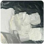 Кокаин Колумбия  Cocaine Colombia  VHQ 99% (fishscale) в Вилюйске