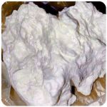 Кокаин Боливия Cocaine Bolivia  VHQ 97,1% в Вилюйске
