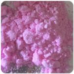 Кокаин Венесуэла  розовый  (Cocaine Venezuela)  VHQ 98.9%  в Вилюйске