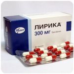 Лирика Пфайзер  Lyrica Pfrizer  (Прегабалин)  300 мг в Вилюйске